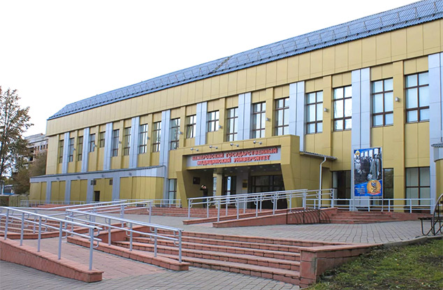 KEMEROVO STATE MEDICAL UNIVERSITY, (ULITSA VOROSHILOVA, 22A, KEMEROVO, KEMEROVSKAYA OBLAST, RUSSIA)