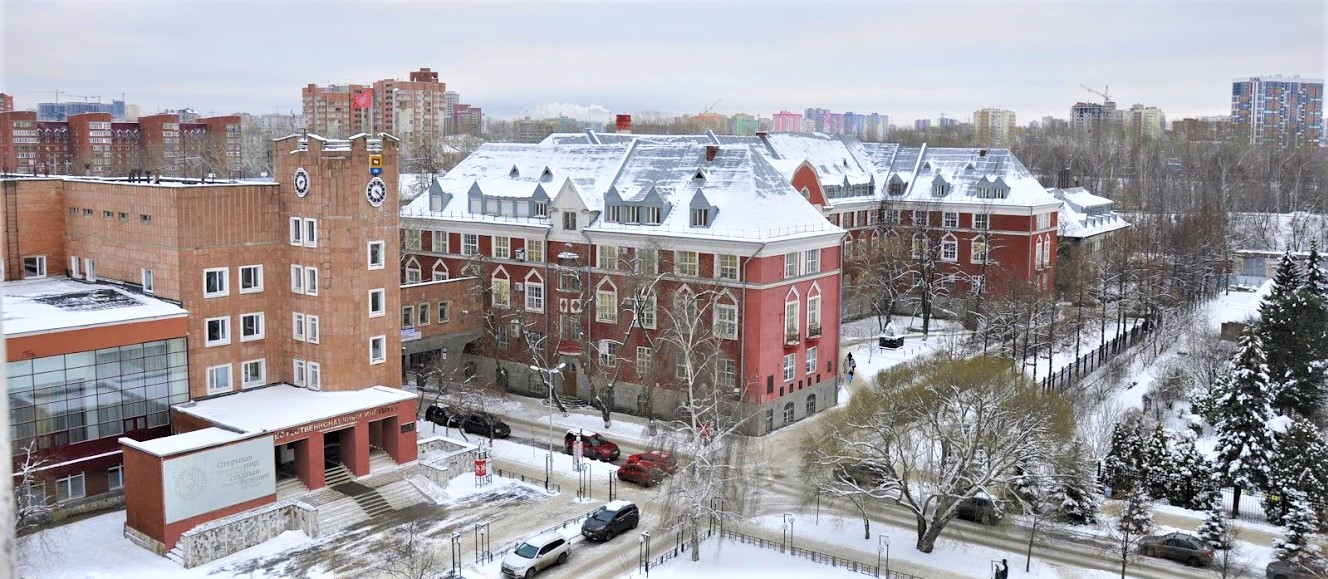 PERM STATE MEDICAL UNIVERSITY, (UNIVERSITY IN PERM, RUSSIA)