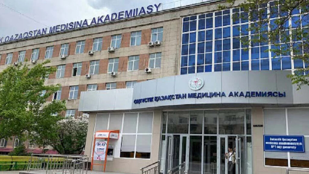 IMPULS MEDICAL INSTITUTE